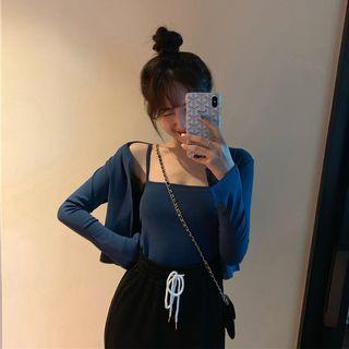 Set: Plain Camisole + Light Cardigan / Harem Pants