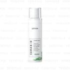 Sarabio - Sarabio Beauty Lotion 200ml