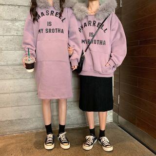 Faux Fur Collar Hoodie / Faux Fur Collar Hoodie Dress