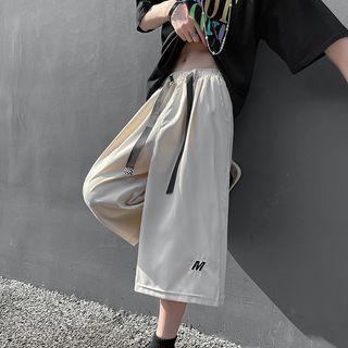 Carpi Loose Fit Pants