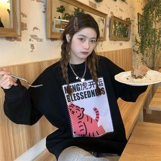 Long-sleeve Round-neck Tiger Print Sweatshirt