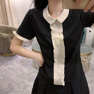 Ruffle Trim Short-sleeve A-line Dress Black - One Size