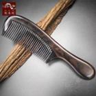 Wooden Hair Comb Black & Brown - One Size