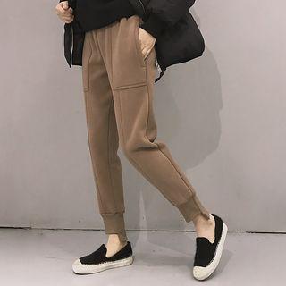 Plain Asymmetric Hem Jogger Pants
