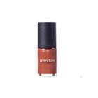 Innisfree - Real Color Nail 2019 Jeju Color Picker Collection - 3 Types #01 Evening Glow Filling Up The Oreum