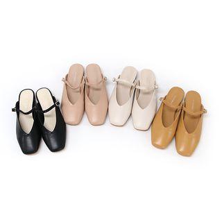 Square-toe Mary-jane Mules