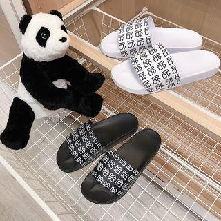 Chinese Character Print Slippers