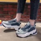 Distressed Denim Lace-up Platform Sneakers
