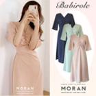 Short Sleeve V-neck Knotted Waist A-line Dress