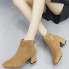 Faux Suede Back Zipper Chunky Heel Ankle Boots