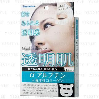 Hisamitsu - Lifecella Arbutin + Marine Collagen Essence Mask 5 Pcs