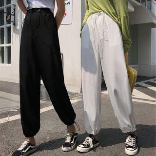 Drawstring Plain Cuff Harem Pants