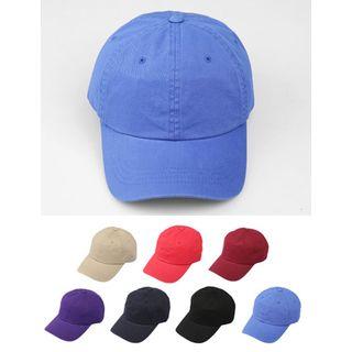 Pain Colored Baseball Cap