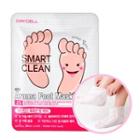 Daycell - Smart Clean Aroma Foot Mask 1pair