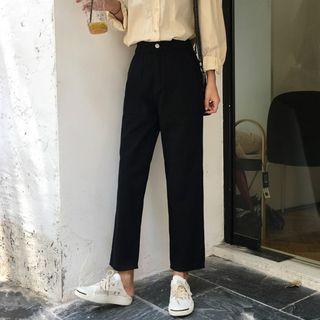 Plain High-waist Shift Jeans