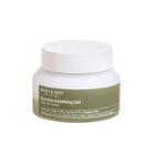 Mary & May - Sensitive Soothing Gel Blemish Cream 70g