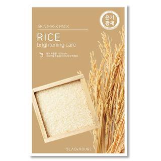 Black Rouge - Skin Mask Pack - 4 Types Rice