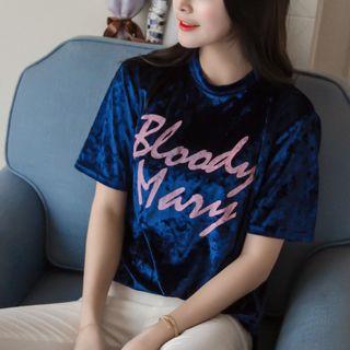Short-sleeve Velvet Lettering T-shirt