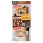 Bcl - Browlash Ex Water Strong Brow Pencil & Mascara Pink Brown