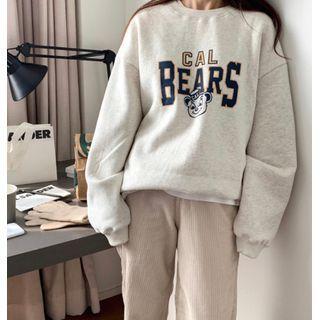 Lettering Sweatshirt / Harem Pants