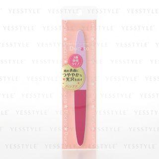 3 Way Nail Polisher 1 Pc