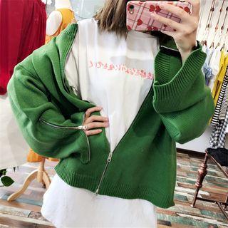 Two Way Zip-up Cardigan