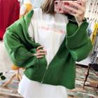 Two Way Zip-up Cardigan