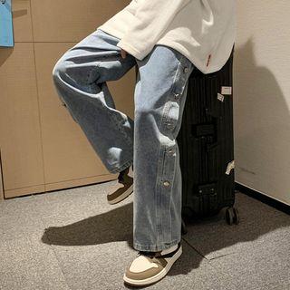 Button-accent Wide Leg Jeans