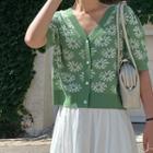 Daisy Short-sleeve Top Khaki - One Size
