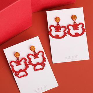 Tiger Alloy Dangle Earring