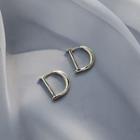 Alloy Letter Hoop Earring 1 Pair - Gold - One Size
