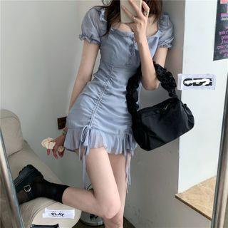 Halter-neck Ruffle Trim Drawstring Mini A-line Dress