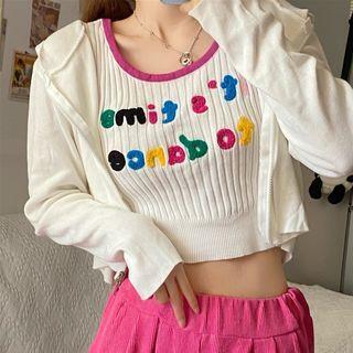 Lettering Knit Crop Tank Top White - One Size