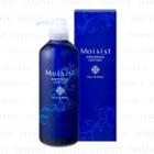Kikuboshi - Moisist Medicated Moist Whitening Lotion 700ml