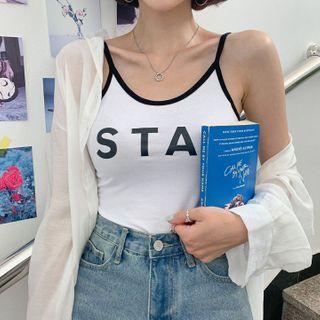 Stay Lettered Piped Camisole Top