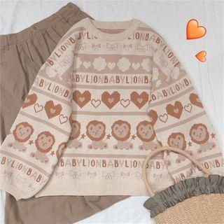 Cartoon Lion Round-neck Sweater Khaki - One Size