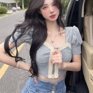 Square Neck Short-sleeve Cropped T-shirt