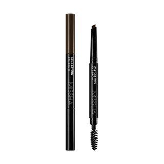 Missha - All Lasting Eye Brow #dark Brown 0.2g