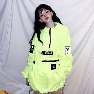Set: Applique Half Zip Hoodie + Applique Sling Bag