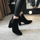 Faux-leather Metal-accent Ankle Boots