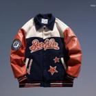 Lettering Embroidered Collared Faux Leather Baseball Jacket