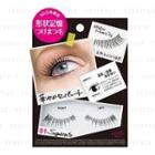 Bcl - Lash Meister 3d Eyelash (#01 Separate) 1 Pair