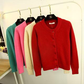 Plain Round Neck Cardigan