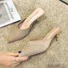 High-heel Pointed Mules