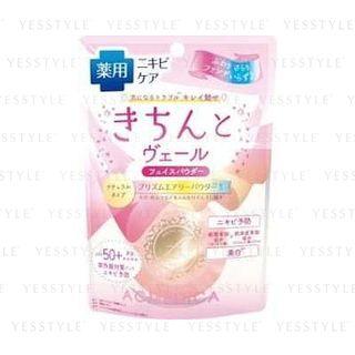 Naris Up - Acmedica Medicated Face Powder Spf 50+ Pa++++ (natural) 8g