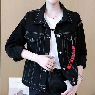Denim Jacket With Lettering Tag