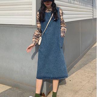 Sleeveless Knit Midi Dress Blue - One Size