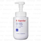Kose - Dr. Phil Cosmetic X-barrier Treatment Body Wash 500ml
