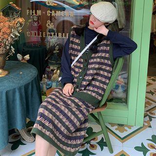 Printed Vest / Midi Straight-fit Skirt / Pullover