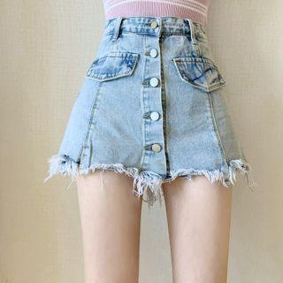 High-waist Frayed Trim Denim Mini A-line Skort